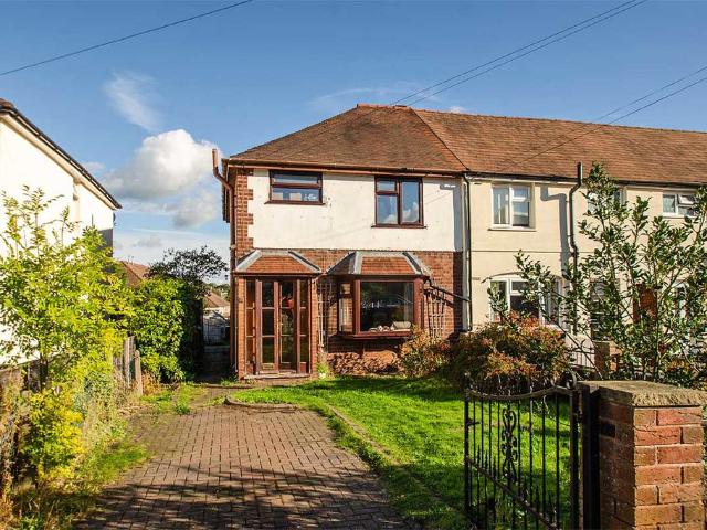 House for rent in Dimbles, Lichfield