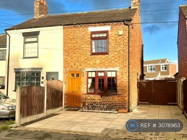 House for rent in Shavington cum Gresty, Shavington