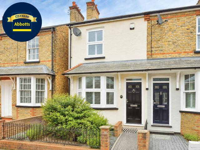 House for rent in Melbourne, Chelmsford