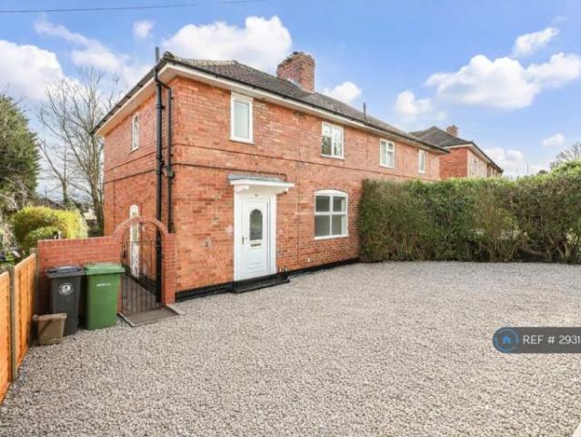 House for rent in Feckenham, City Of Bristol