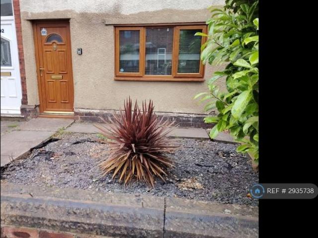 House for rent in Wigan, Greater Manchester