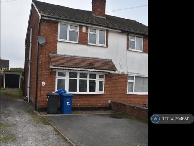 House for rent in Boley Park, Staffordshire