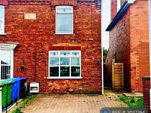 House for rent in Boston