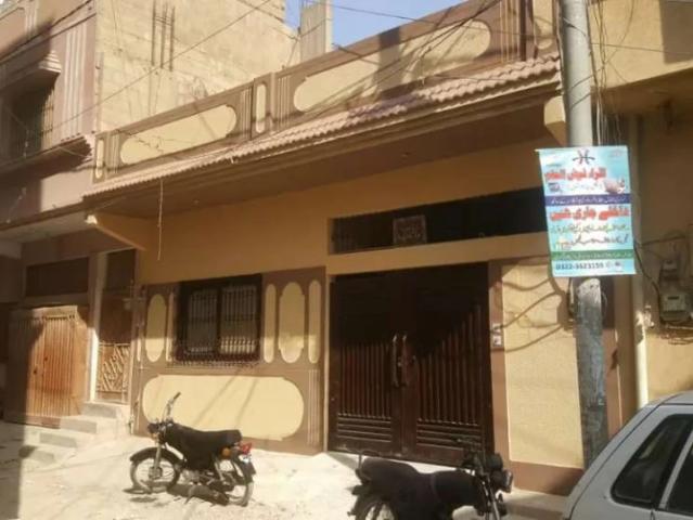 House for rent in North Waziristan, Federally Administered Tribal Areas fata