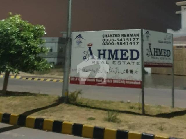 House for sale in Islamabad