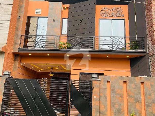 House for sale in Rawalpindi, Islamabad Capital Territory