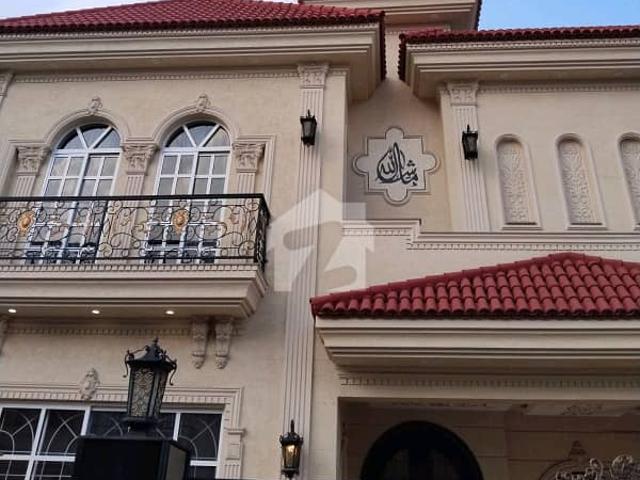 House for rent in Rawalpindi, Islamabad Capital Territory