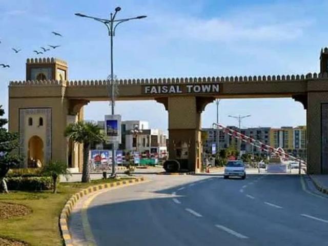 House for rent in Islamabad