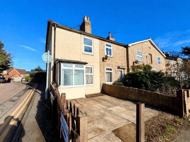 House for rent in Meadgate, Chelmsford