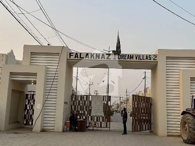 House for rent in North Waziristan, Federally Administered Tribal Areas fata