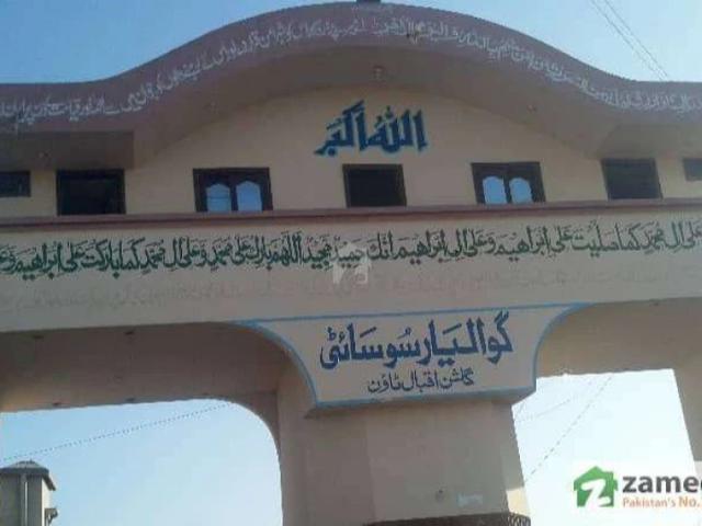 House for rent in کراچی ڈویژن, North Waziristan