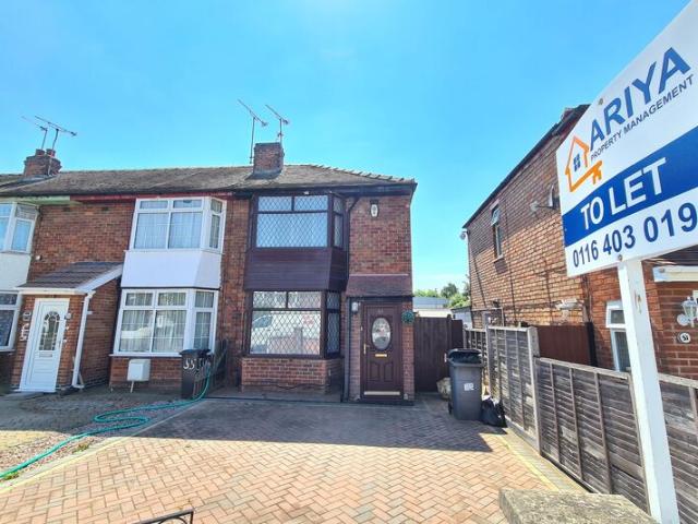 House for rent in Old Wharf, City Of Leicester