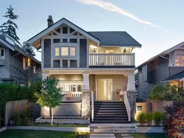 House for rent in Vancouver, British Columbia