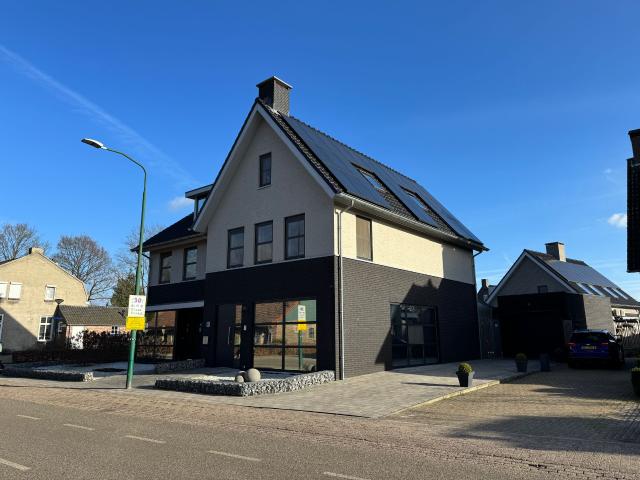 Woning te huur in Weebosch, Bergeijk