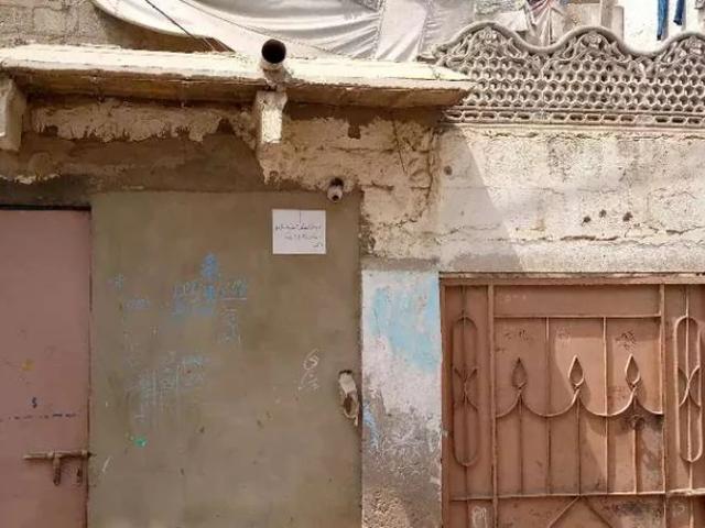 House for sale in North Waziristan, Federally Administered Tribal Areas fata