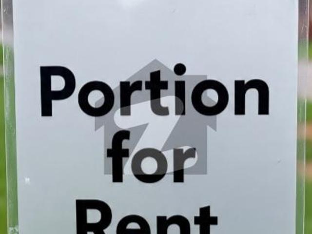 House for rent in North Waziristan, Federally Administered Tribal Areas fata