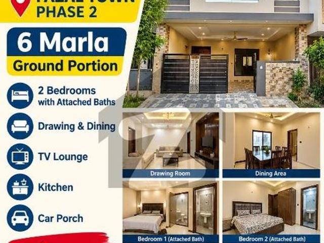House for rent in راولپنڈی, تحصیل راولپنڈی چھاؤنی