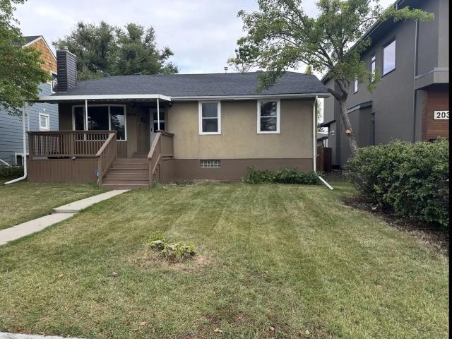 House for rent in Richmond, Calgary
