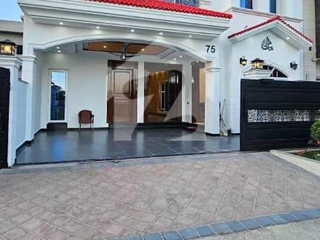 House for sale in Islamabad