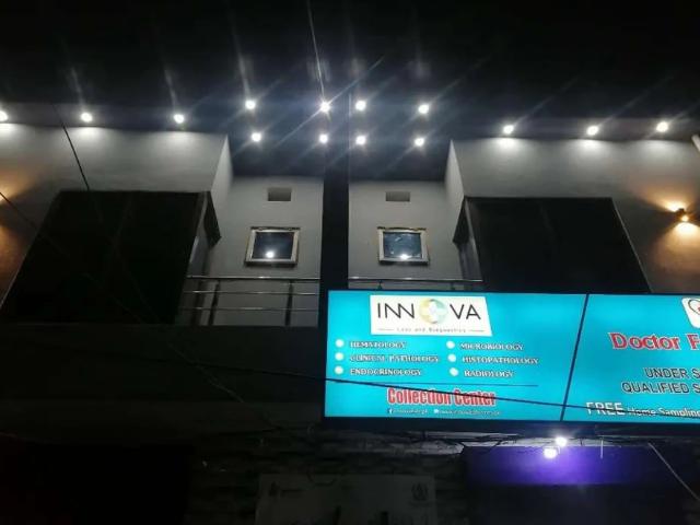 Commercial for sale in Ghawala Colony, لاہور ڈویژن