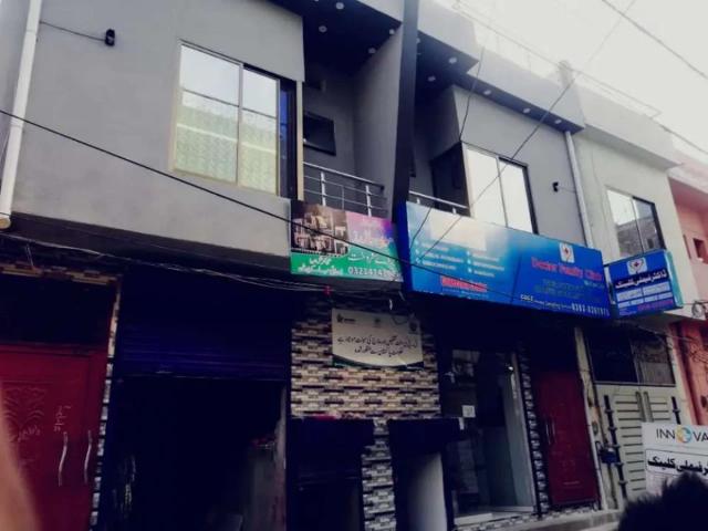Commercial for sale in Rawalpindi, Islamabad Capital Territory