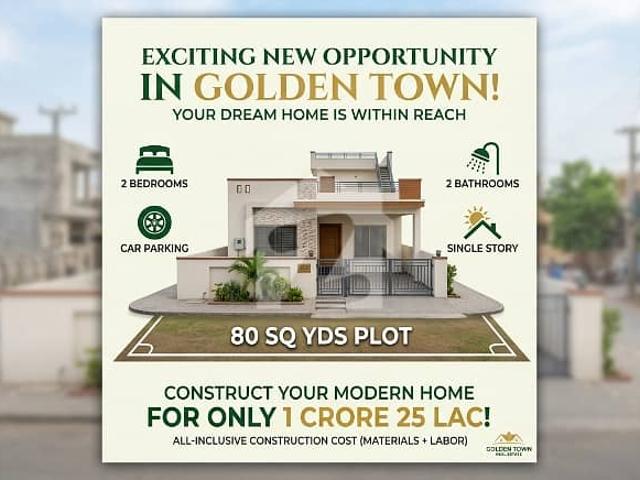 House for sale in کراچی ڈویژن, North Waziristan