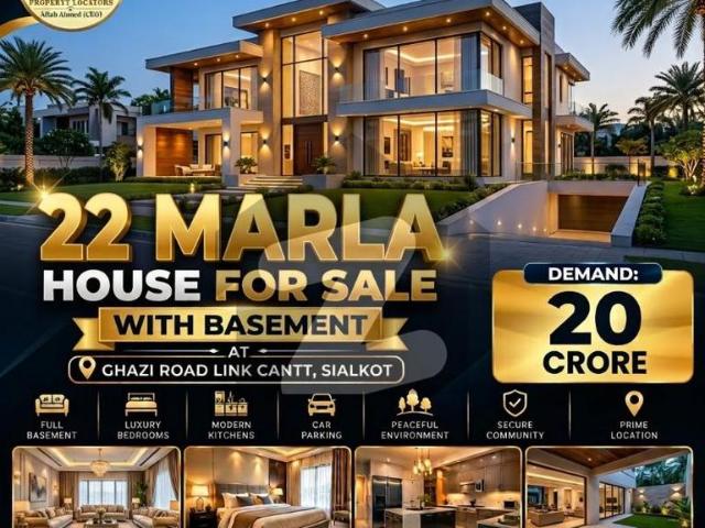 House for sale in سیالکوٹ, گوجرانوالہ ڈویژن