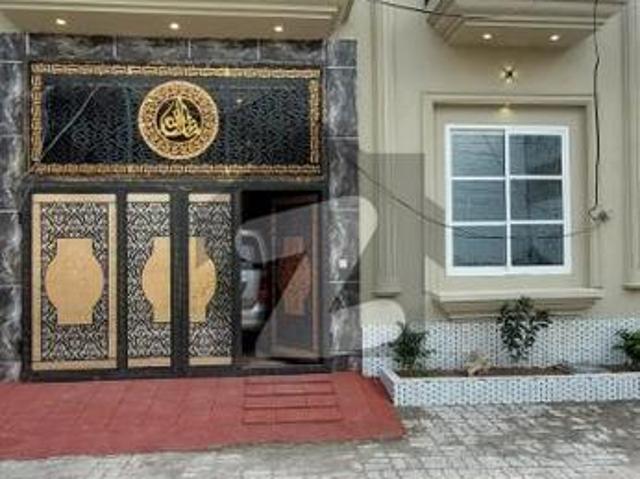 House for sale in Sialkot, Punjab