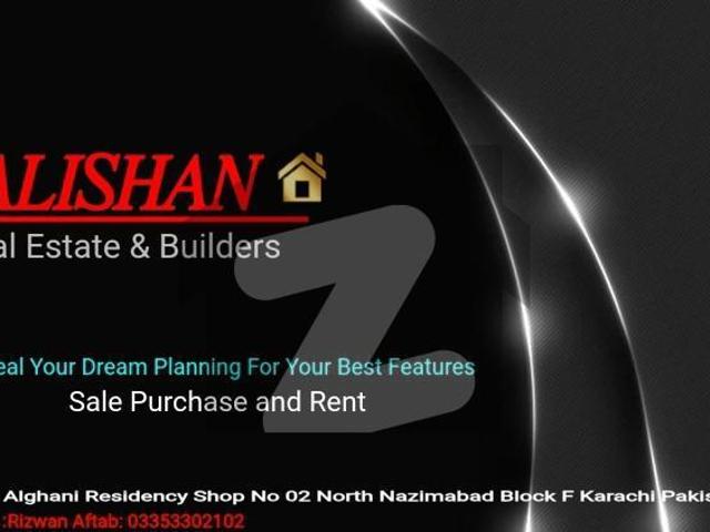 House for sale in North Waziristan, Federally Administered Tribal Areas fata