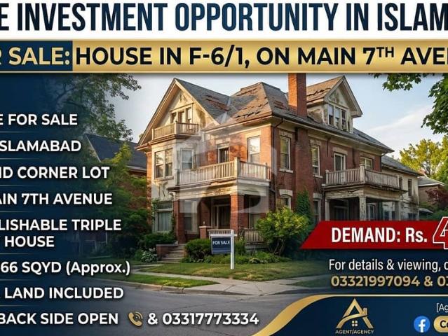 House for sale in اسلام آباد, زون 1