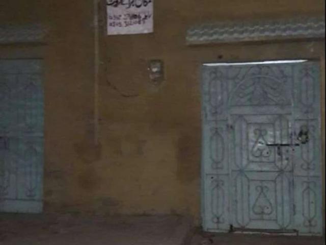 House for sale in North Waziristan, Federally Administered Tribal Areas fata