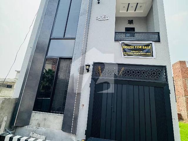 House for sale in لاہور, لاہور ڈویژن