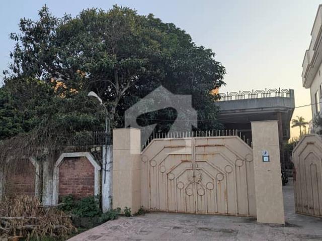 House for sale in Sialkot, Islamabad Capital Territory