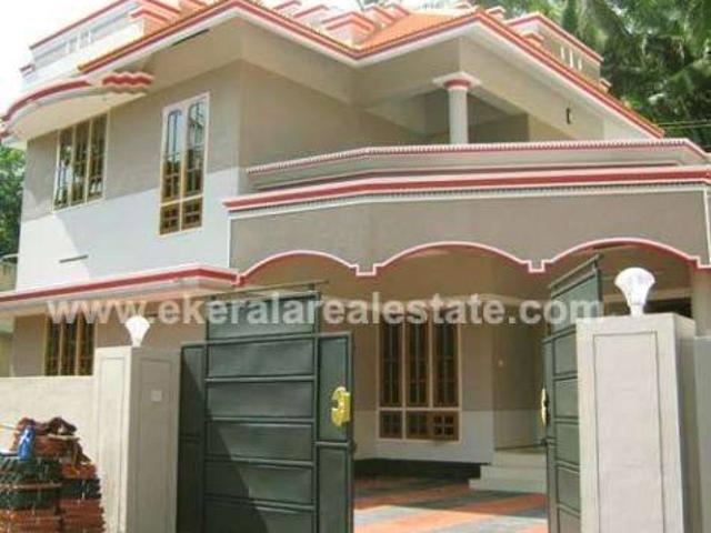 House for sale in Kerala