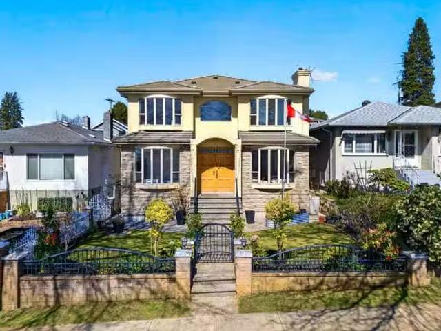 House for sale in Vancouver, British Columbia