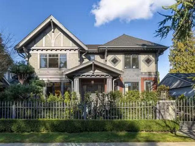 House for sale in Vancouver, British Columbia
