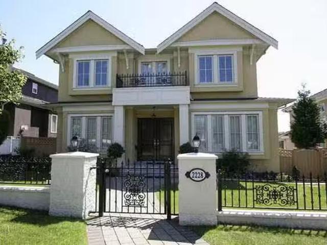 House for sale in Vancouver, British Columbia