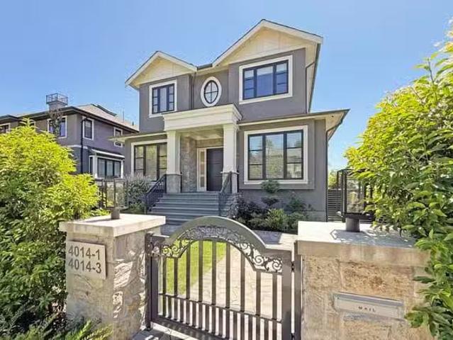 House for sale in Vancouver, British Columbia