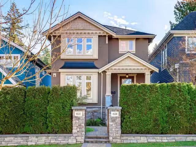 House for sale in Vancouver, British Columbia