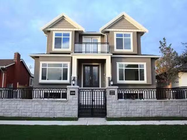 House for sale in Vancouver, British Columbia