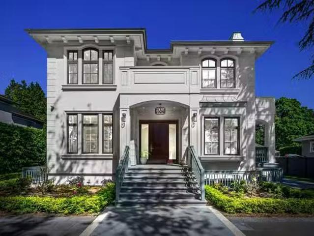 House for sale in Vancouver, Metro Vancouver Regional District