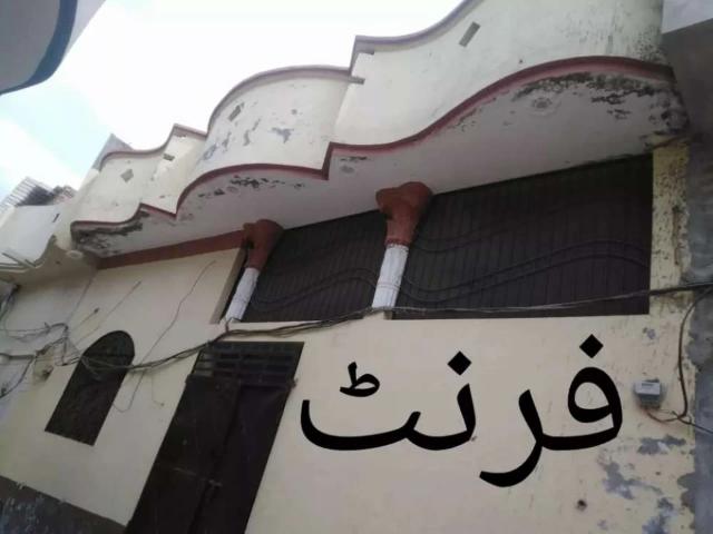 House for sale in Rawalpindi, Islamabad Capital Territory