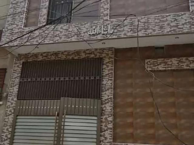 House for sale in Okara, Islamabad Capital Territory