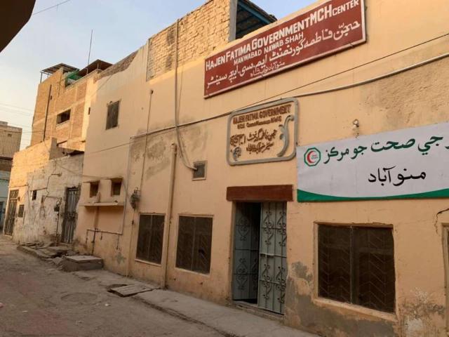 House for sale in Nawabshah, Federally Administered Tribal Areas fata