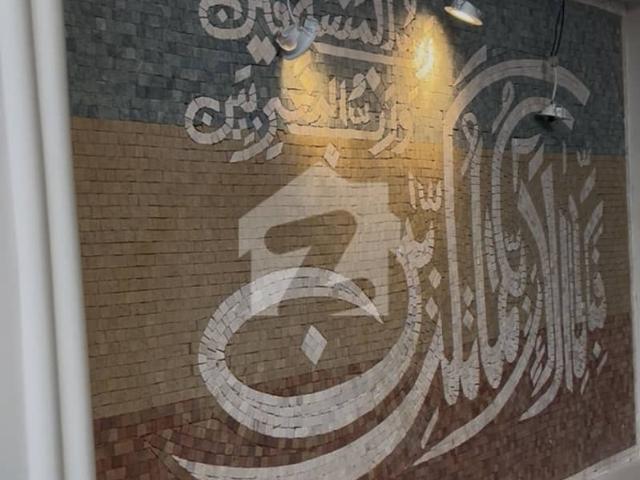 House for sale in Islamabad
