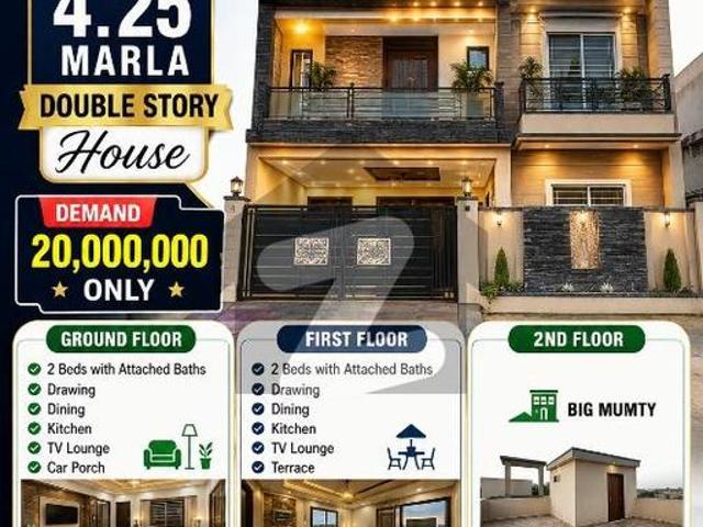 House for sale in Rawalpindi, Islamabad Capital Territory