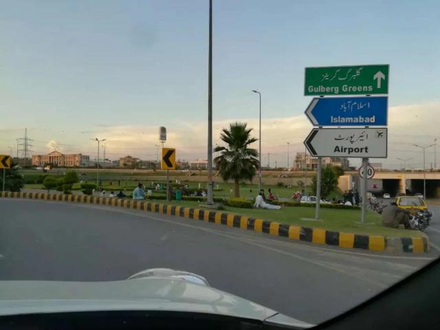 House for sale in Ghauri Town Phase 5, زون ۴