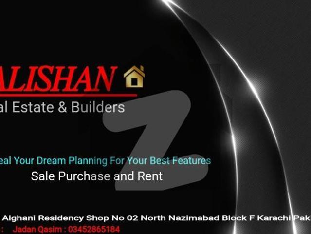 House for sale in North Waziristan, Federally Administered Tribal Areas fata
