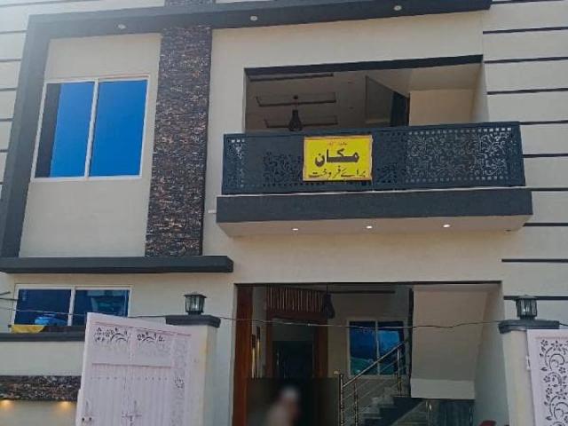 House for sale in Rawalpindi, Islamabad Capital Territory