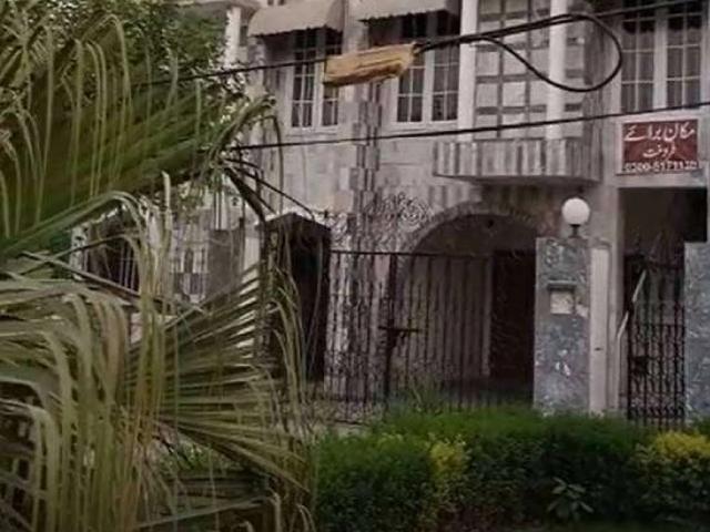 House for sale in Islamabad Capital Territory